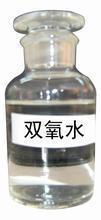 硫酸、鹽酸、硝酸、氨水、甲醇、液堿、液氨、雙氧水——河南東科化工產(chǎn)品銷售發(fā)布 一站式化工產(chǎn)品供應(yīng)平臺