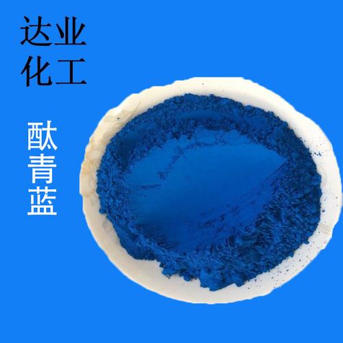 天津化工顏料廠家,品牌,圖片,熱帖