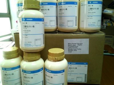 硝酸鉀添加劑 化工領域的重要催化劑供應與市場解析
